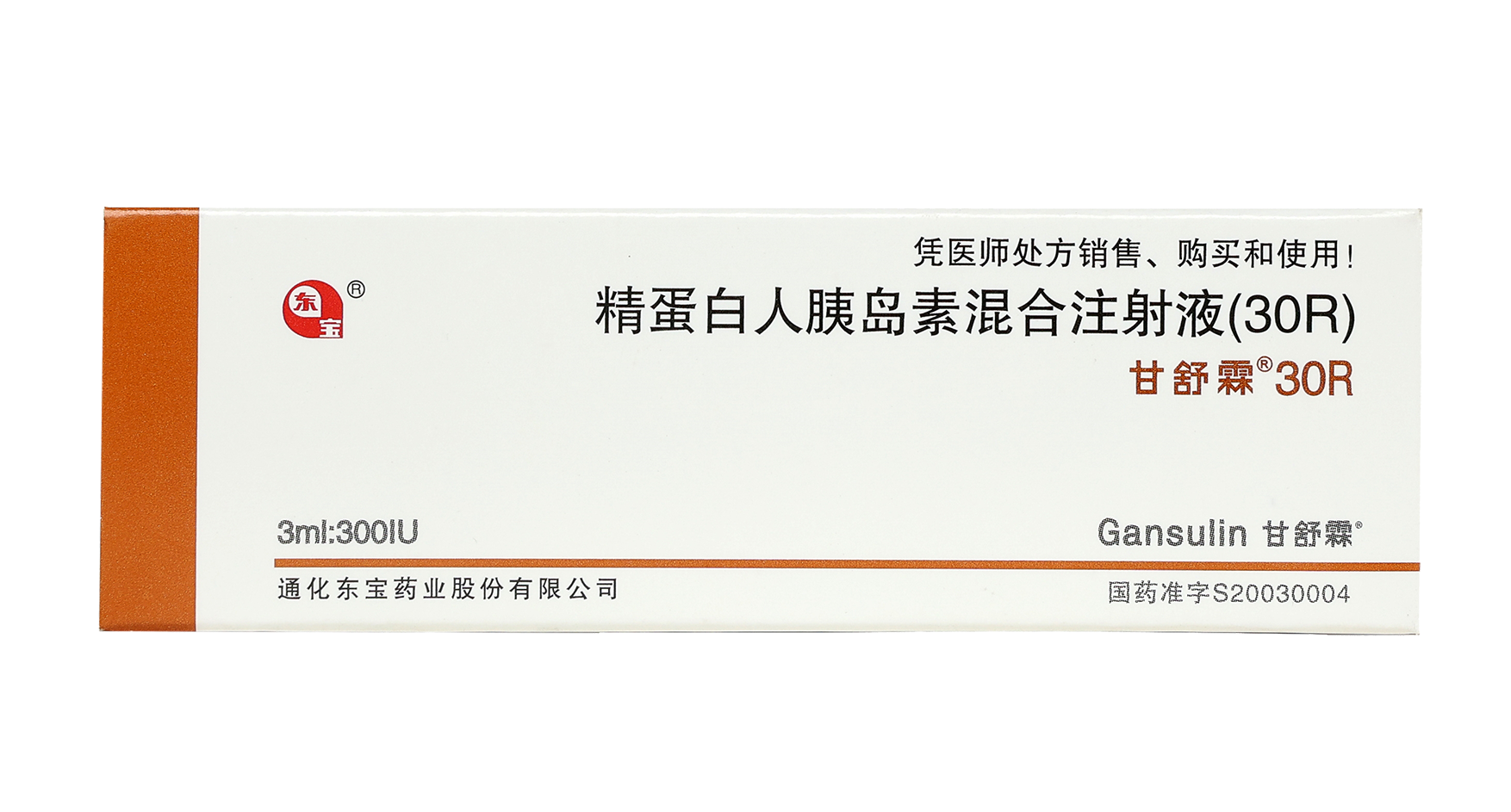 9888拉斯维加斯(股份)有限公司-官方网站