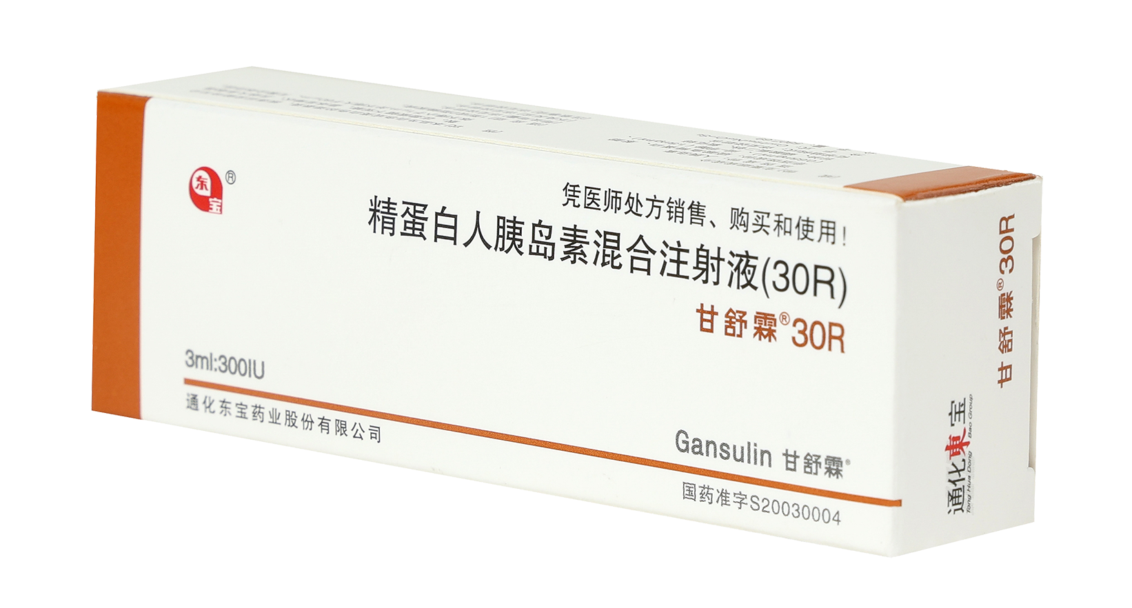 9888拉斯维加斯(股份)有限公司-官方网站