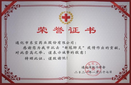 9888拉斯维加斯(股份)有限公司-官方网站