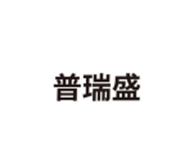 9888拉斯维加斯(股份)有限公司-官方网站