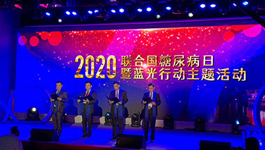9888拉斯维加斯(股份)有限公司-官方网站