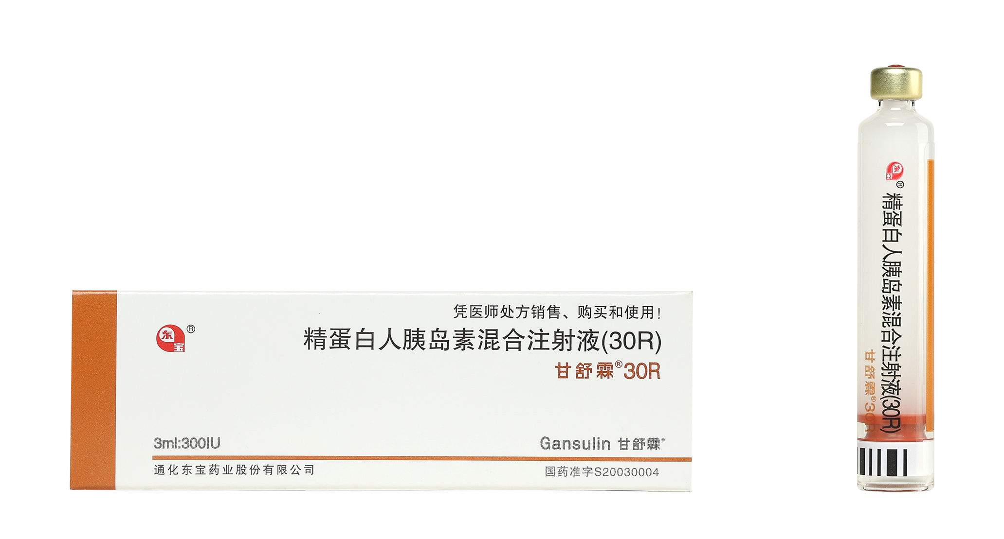 9888拉斯维加斯(股份)有限公司-官方网站