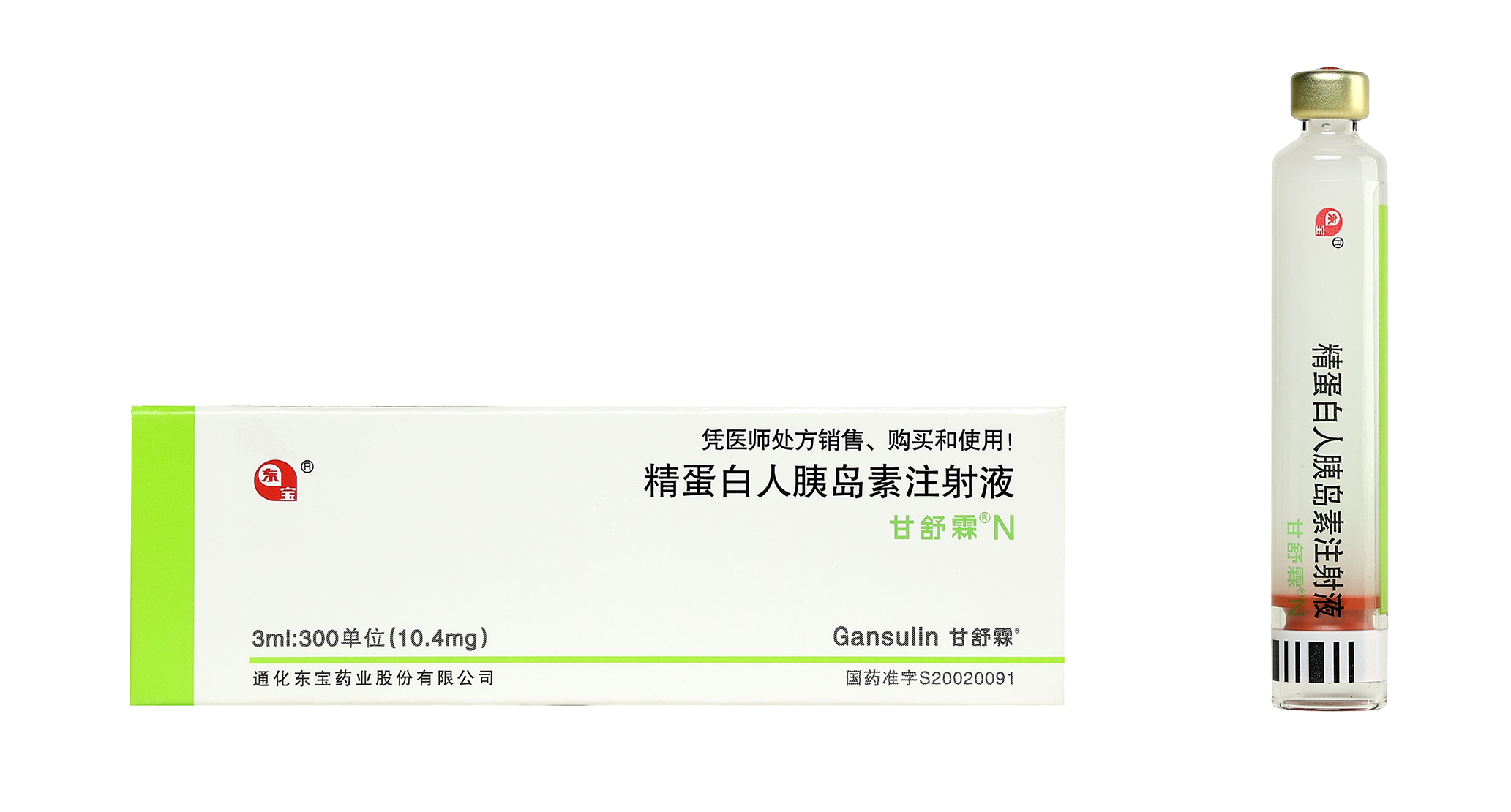 9888拉斯维加斯(股份)有限公司-官方网站
