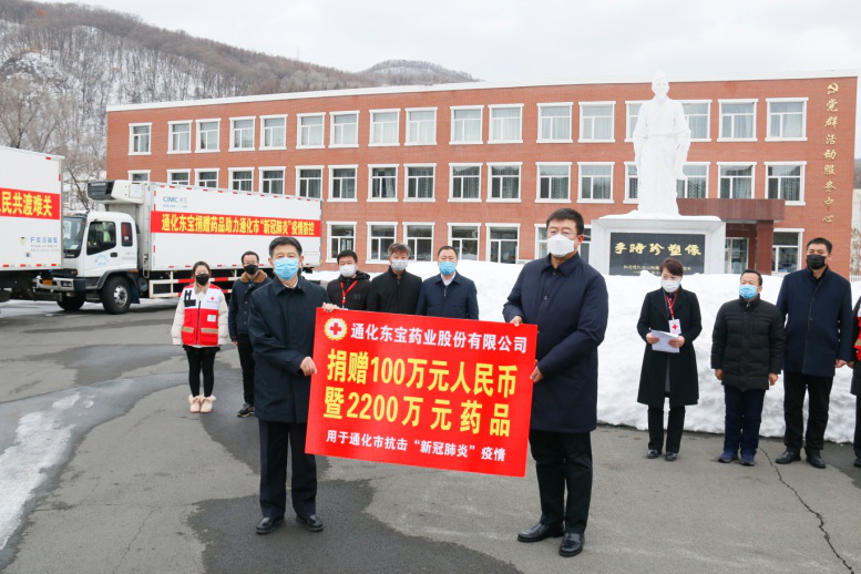 9888拉斯维加斯(股份)有限公司-官方网站