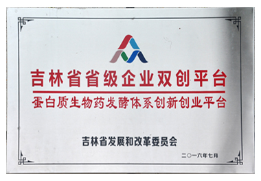 9888拉斯维加斯(股份)有限公司-官方网站