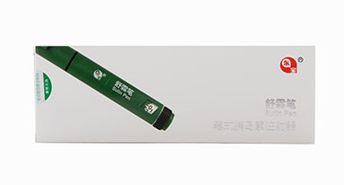 9888拉斯维加斯(股份)有限公司-官方网站