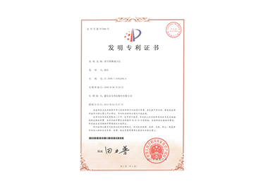 9888拉斯维加斯(股份)有限公司-官方网站