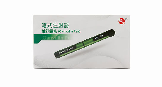 9888拉斯维加斯(股份)有限公司-官方网站