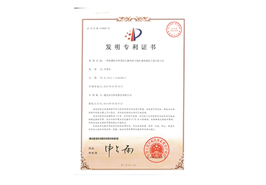 9888拉斯维加斯(股份)有限公司-官方网站