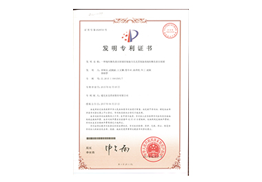 9888拉斯维加斯(股份)有限公司-官方网站