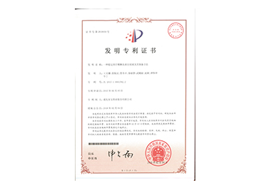 9888拉斯维加斯(股份)有限公司-官方网站