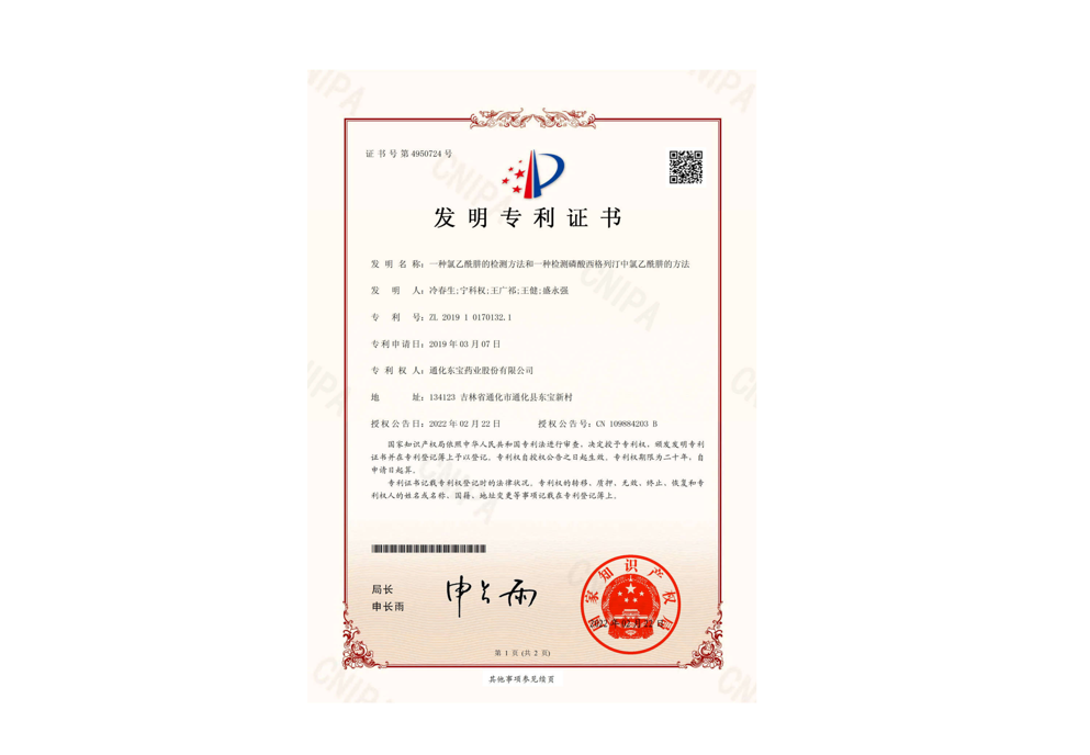 9888拉斯维加斯(股份)有限公司-官方网站
