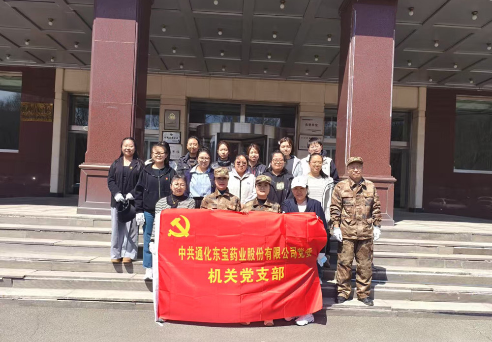 9888拉斯维加斯(股份)有限公司-官方网站