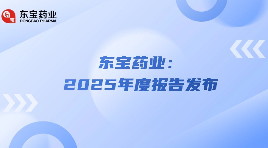 9888拉斯维加斯(股份)有限公司-官方网站