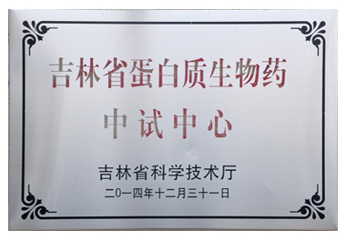 9888拉斯维加斯(股份)有限公司-官方网站