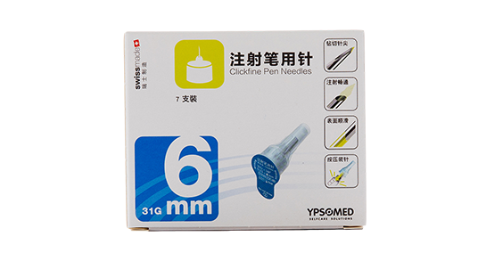 9888拉斯维加斯(股份)有限公司-官方网站