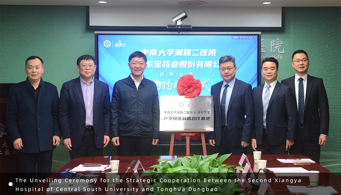 9888拉斯维加斯(股份)有限公司-官方网站